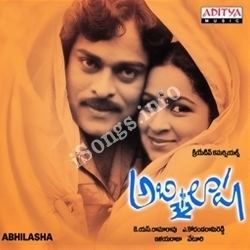 Abhilasha Abhilasha Songs free download
