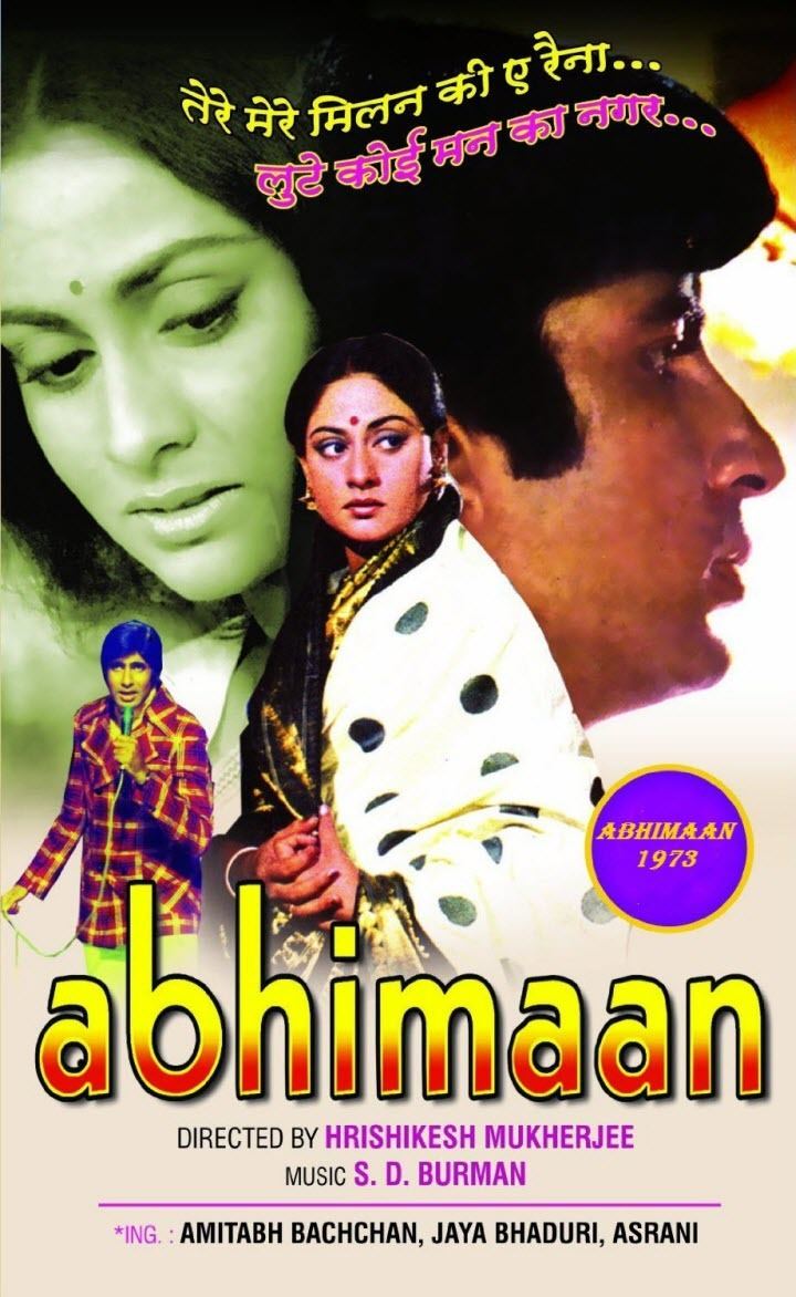 Abhimaan (1973 film) is now on the threshold of celebrating