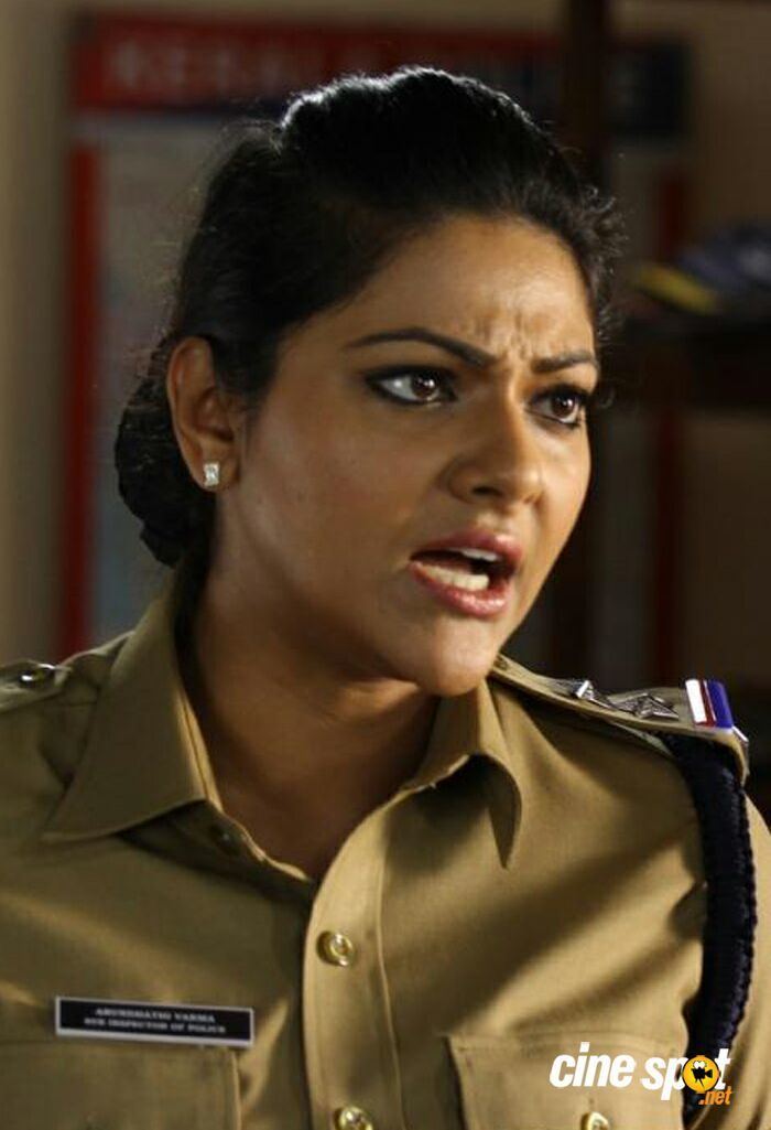 Abhirami (actress) in Ithu Thaanda Police 1