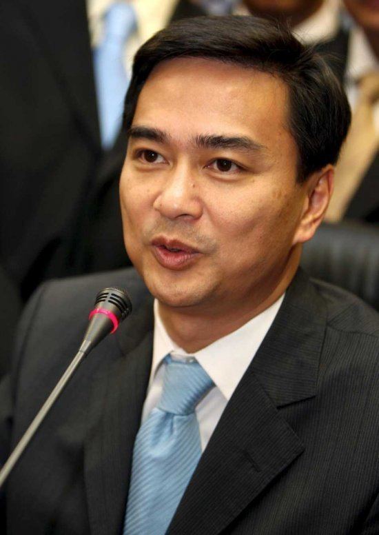 Abhisit Vejjajiva topnewsinlawfilesabhisitvejjajiva11jpg