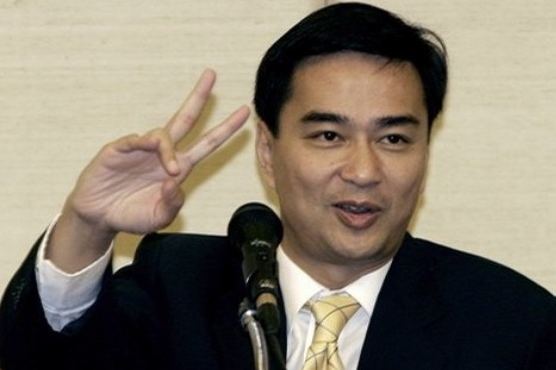 Abhisit Vejjajiva Quotes by Abhisit Vejjajiva Like Success