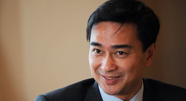Abhisit Vejjajiva Former Prime Minister of Thailand Abhisit Vejjajiva