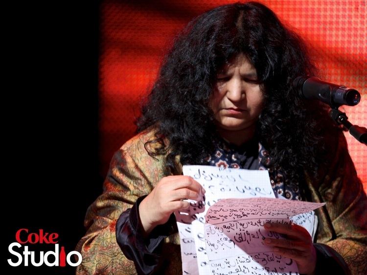 Abida Parveen Reasoning the Aesthetic of Coke Studio Raheel Tajuddin