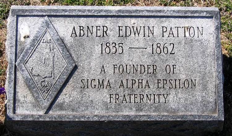 Abner Edwin Patton Pvt Abner Edwin Patton 1835 1862 Find A Grave Memorial