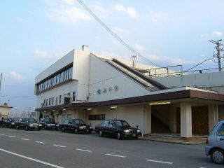 Aboshi Station