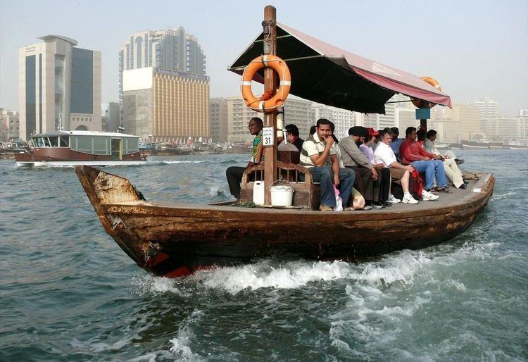 Abra (boat) Abra boat Wikipedia