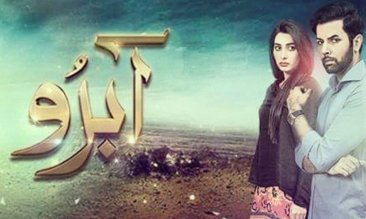 Abro (TV serial) Hum TV39s 39Abroo39 is about a spoiled teenager TV HIP