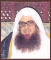 Abu Abd al-Rahman Ibn Aqil al-Zahiri wwwaddiriyahorgimagesabuakeeljpg
