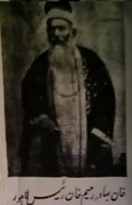 Abu al-Ghazi Bahadur