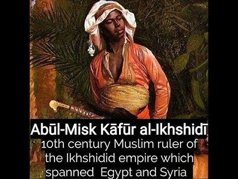 Abu al-Misk Kafur Abu alMisk Kafur YouTube