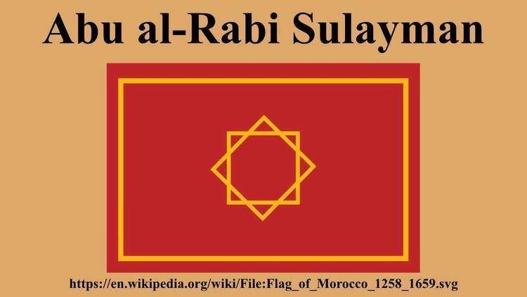 Abu al-Rabi Sulayman Abu alRabi Sulayman YouTube