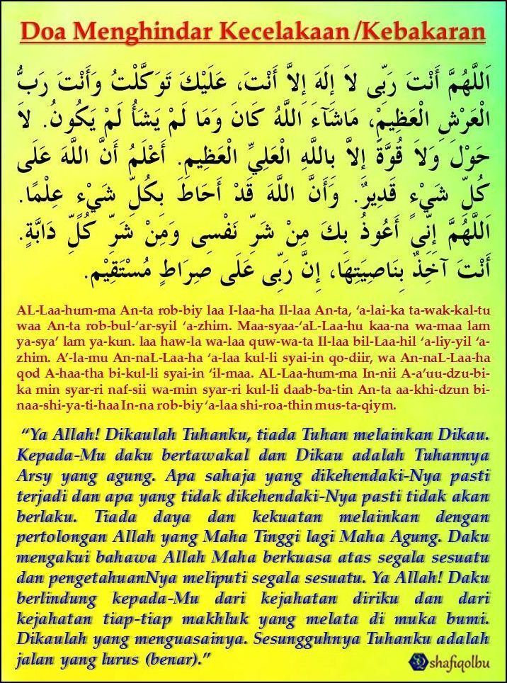 Abu Darda Doa Abu Darda39 yg diajar oleh Nabi SAW Doa Spiritual Pinterest