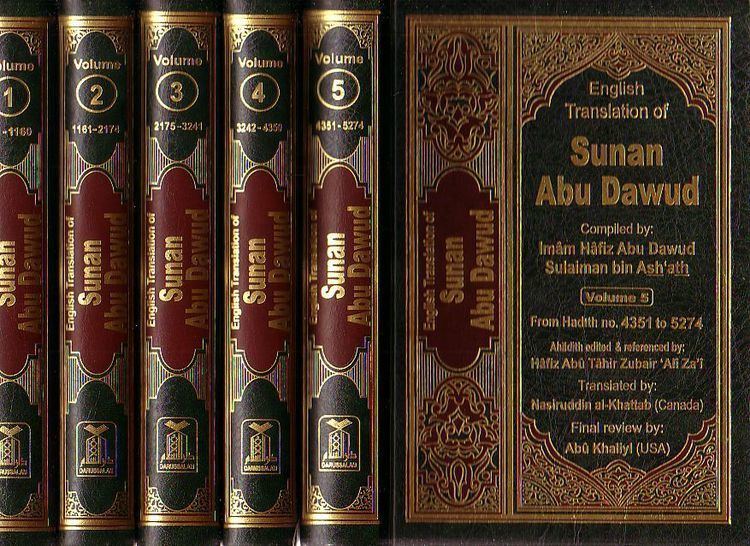 Abu Dawood Sunan Abu Dawood Translated Into English Free Islamic eBooks