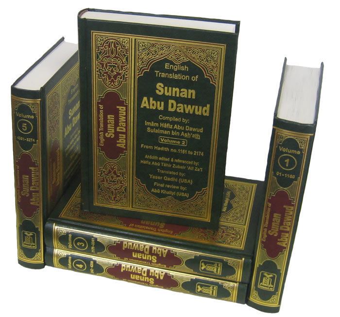 Abu Dawood Sunan Abu Dawood 5 Vol Set Islam Future The Future For Islam