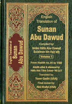 Abu Dawood Sunan Abu Dawood 5 Vol Set By Nasiruddin alKhattab Looh Press