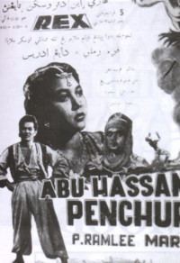 Abu Hassan Penchuri movie poster