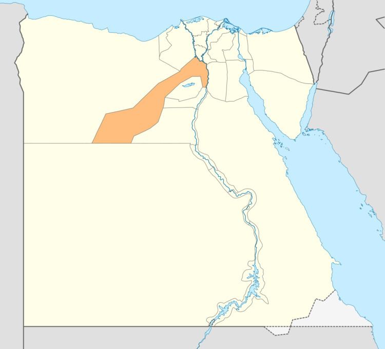 Abu Musallam incident