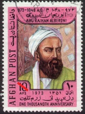 Abu Nasr Mansur Abu Nasr Mansur Islamic mathematician Britannicacom