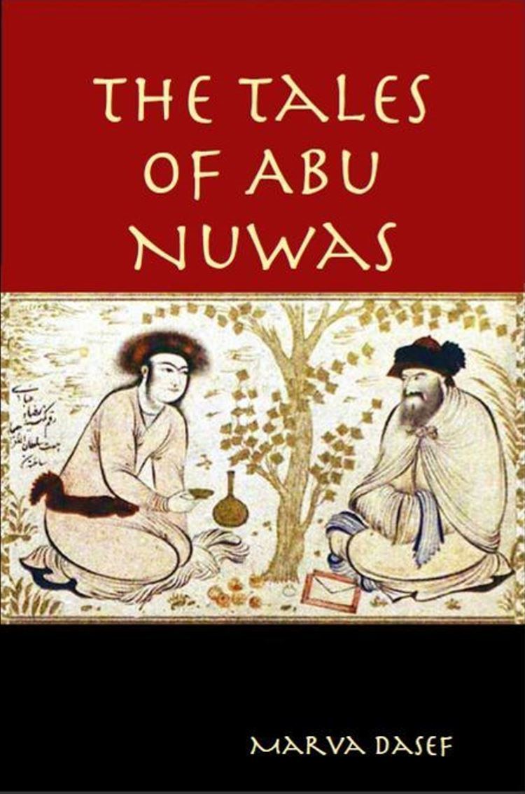 Abu Nuwas Good Book Alert 4 Stars for TALES OF ABU NUWAS