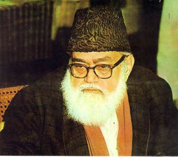 Abul A'la Maududi Sayyid Abul A39la Maududi