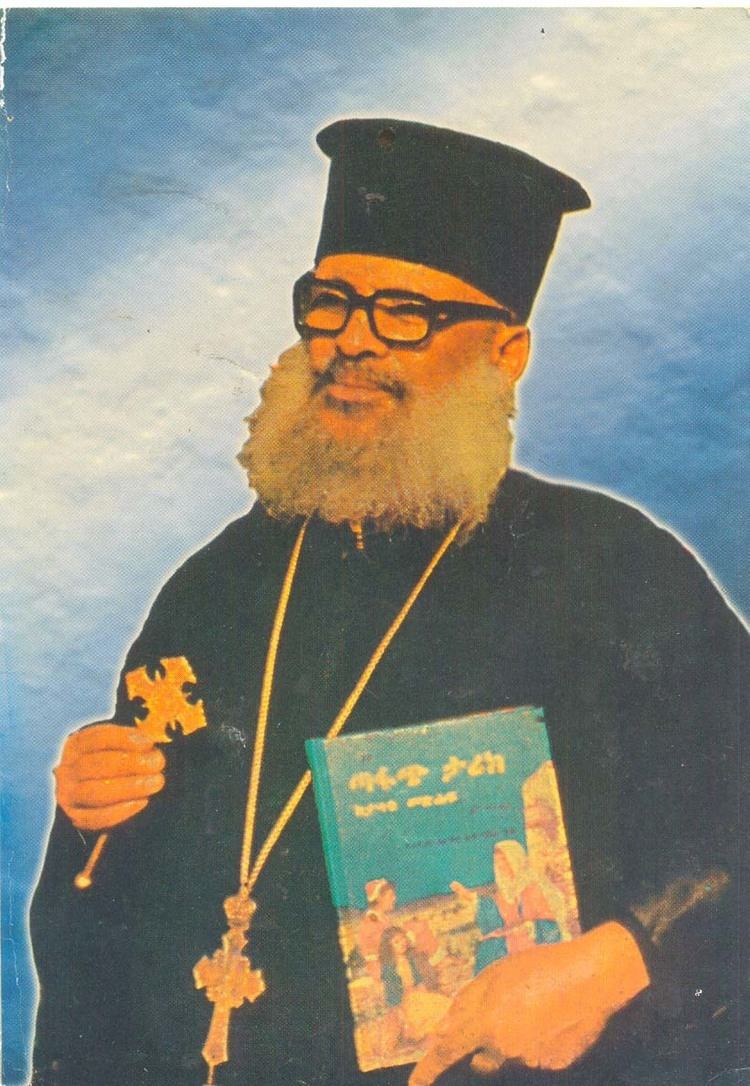 Abuna Dioskoros (Aba Wolde Tensai)