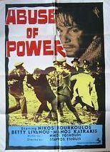 Abuse of Power (1971 film) httpsuploadwikimediaorgwikipediaenccdAbu