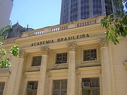 Academia Brasileira de Letras Academia Brasileira de Letras Wikipdia a enciclopdia livre