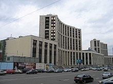 Academician Sakharov Avenue, Moscow httpsuploadwikimediaorgwikipediacommonsthu