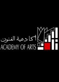 Academy of Arts (Egypt) wwwegynewsnetwpcontentuploads20150178453E