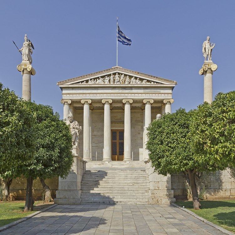 Academy of Athens (modern)