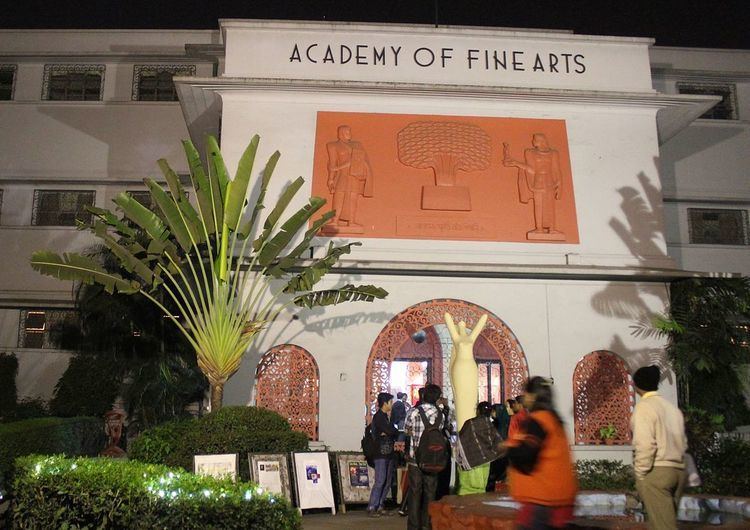 Academy of Fine Arts, Kolkata