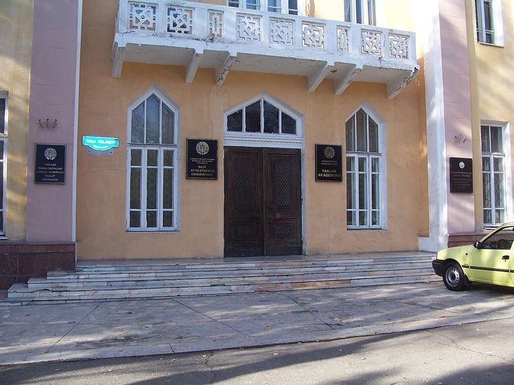 Academy of Sciences of Uzbekistan