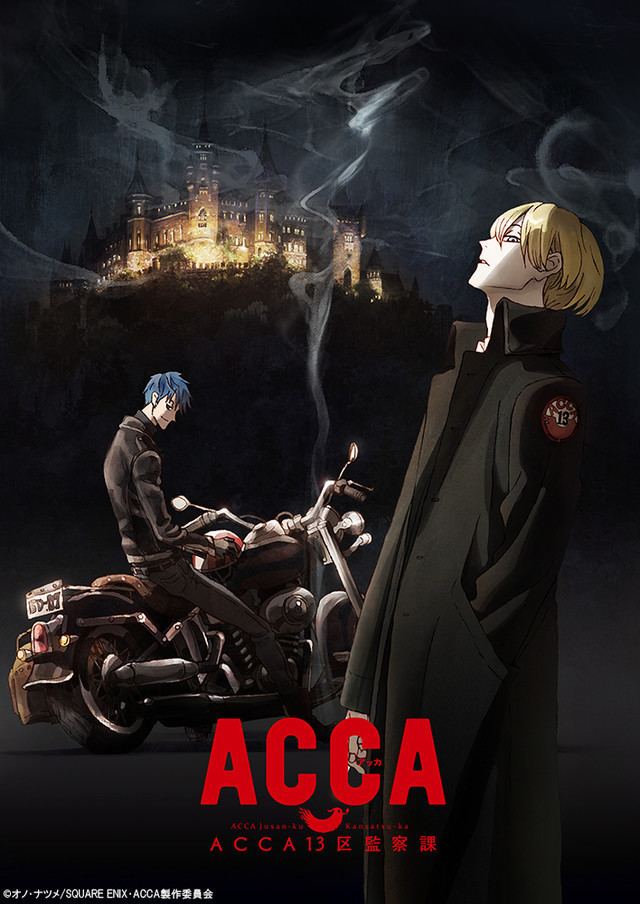 ACCA: 13-Territory Inspection Dept. ACCA 13Territory Inspection Dept TV Anime News Network