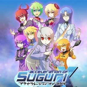 Acceleration of Suguri X Edition 11 Acceleration Of Suguri XEdition HD Wallpapers Backgrounds