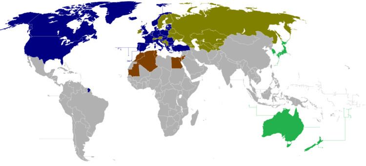 Accession of Bosnia and Herzegovina to NATO