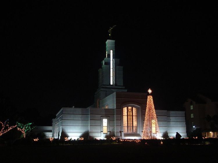 Accra Ghana Temple