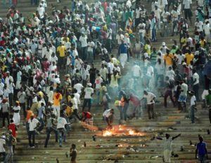 Accra Sports Stadium disaster Accra Sports Stadium disaster Me Firi Ghana