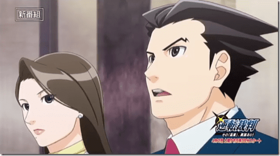 Ace Attorney (anime) Ace Attorney Anime Announced To Begin Airing In April 2016 Siliconera