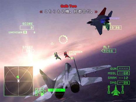 Ace Combat 2 Ace Combat 2 Game Giant Bomb