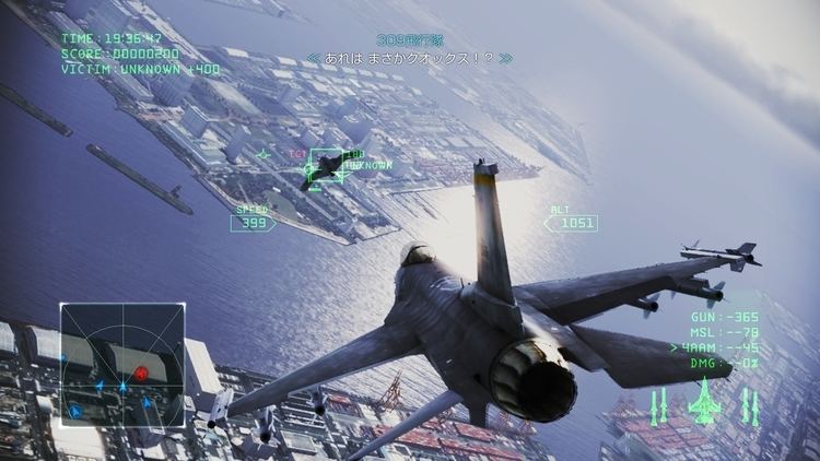 Ace Combat Infinity The next Ace Combat game is Ace Combat Infinity Japanator