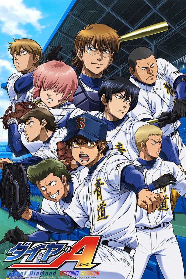 Ace of Diamond Crunchyroll Ace of the Diamond Full episodes streaming online for free