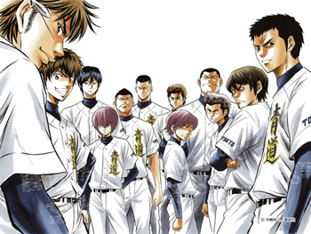 Ace of Diamond Diamond no Ace Manga TV Tropes