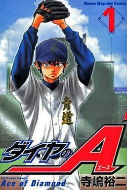 Ace of Diamond Ace of Diamond Wikipedia