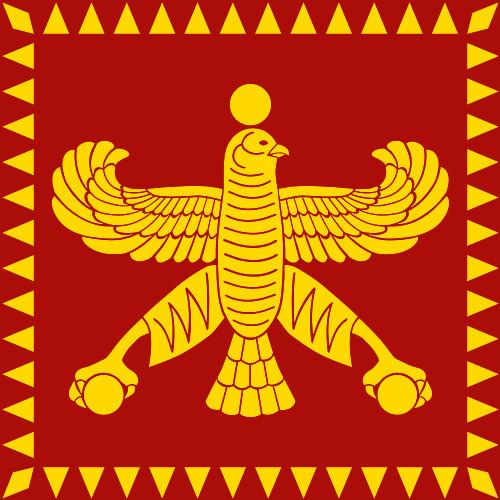 Achaemenid Empire httpsuploadwikimediaorgwikipediacommonsff