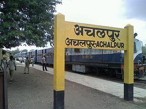 Achalpur railway station httpsuploadwikimediaorgwikipediacommonsthu