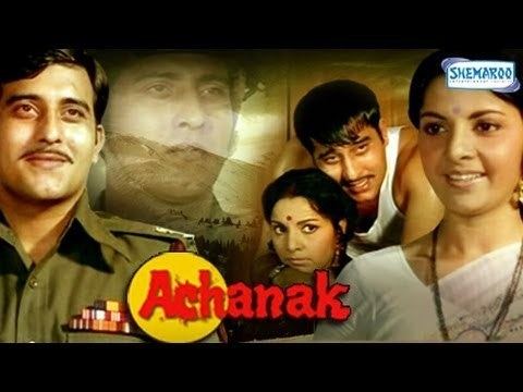 Achanak 1973 Full Movie In 15 Mins Vinod Khanna Farida Jalal