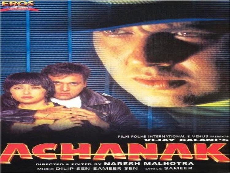 Achanak (1998 film) Achanak 1998 IndiandhamalCom Bollywood Mp3 Songs i pagal