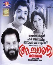 Achani movie poster