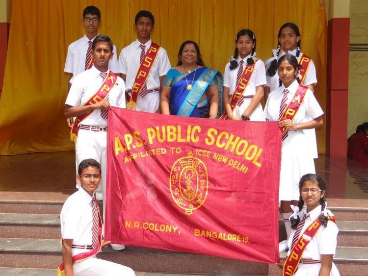 Acharya Pathasala Public School ACHARYA PATHASALA PUBLIC SCHOOL BANGALORE Reviews Address Phone