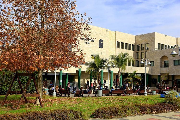 Achva Academic College